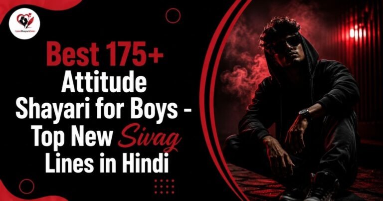 Attitude Shayari for Boys