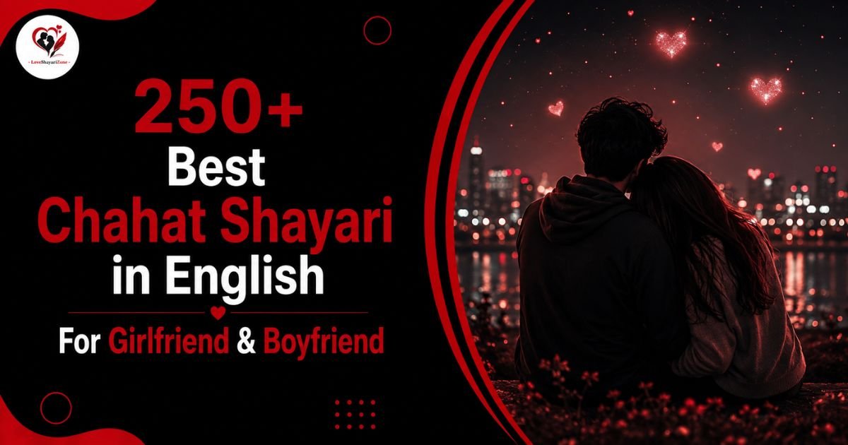 Chahat Shayari in English