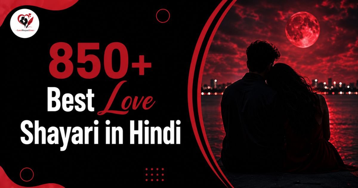 Love Shayari