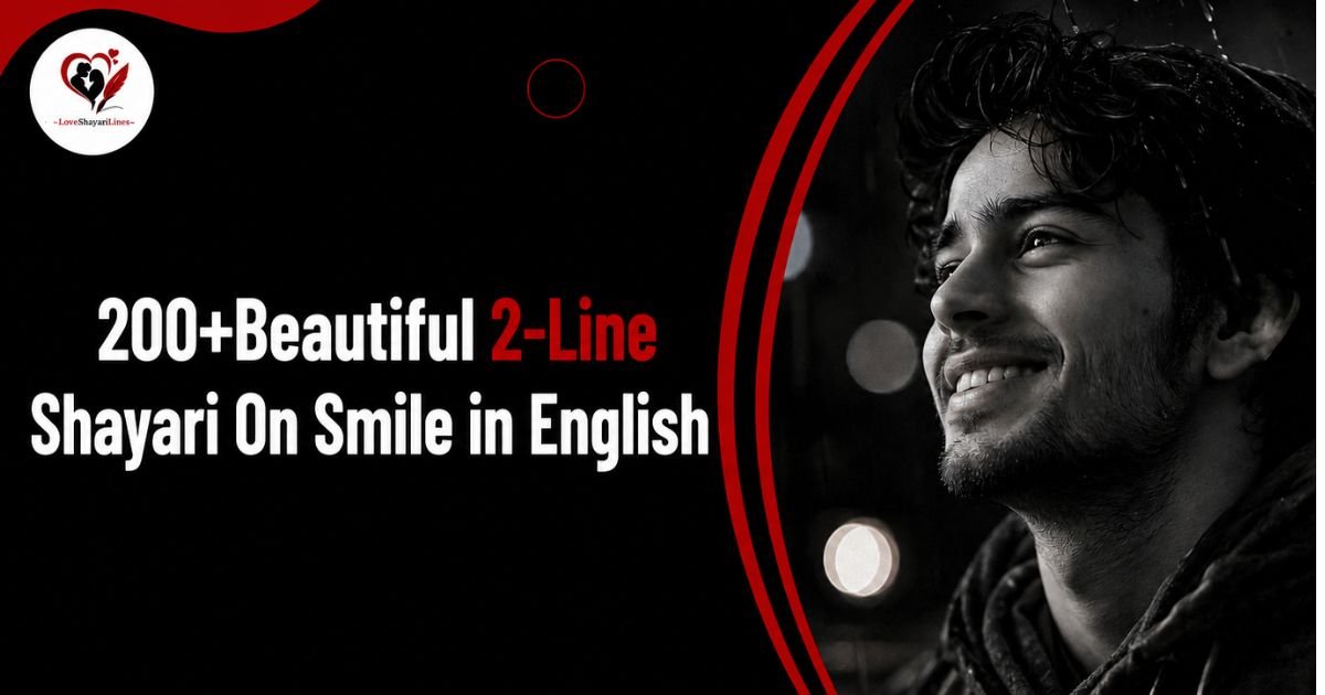 Shayari On Smile in English