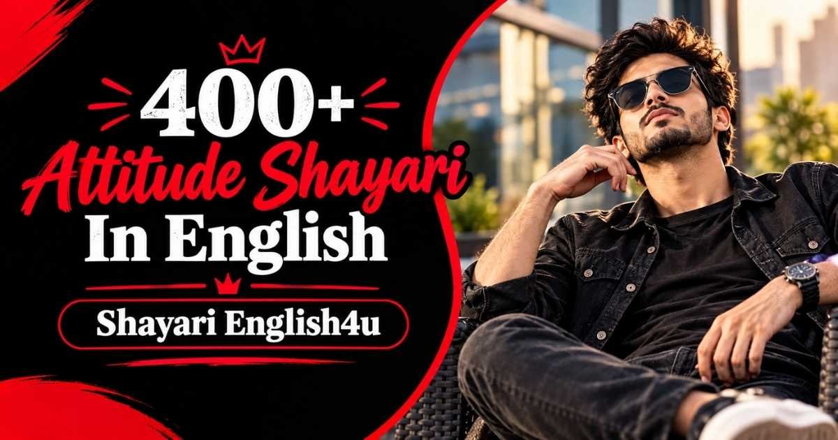 Attitude Shayari In English
