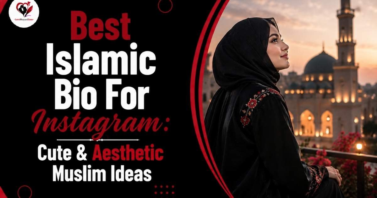 Islamic Bio For Instagram