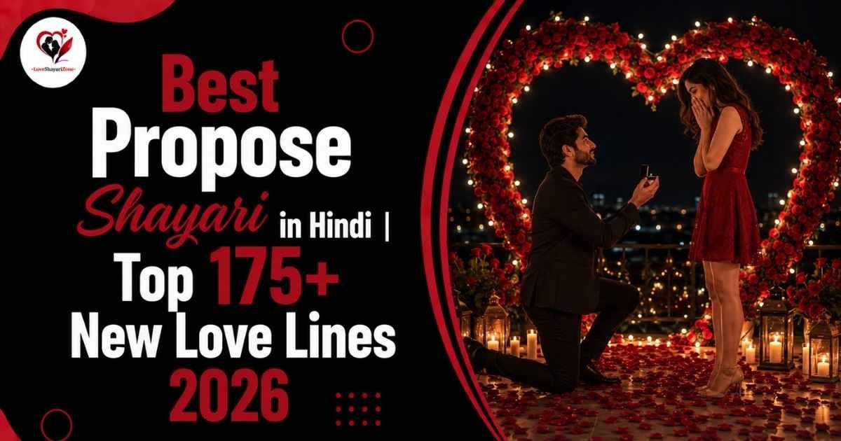 Propose Shayari